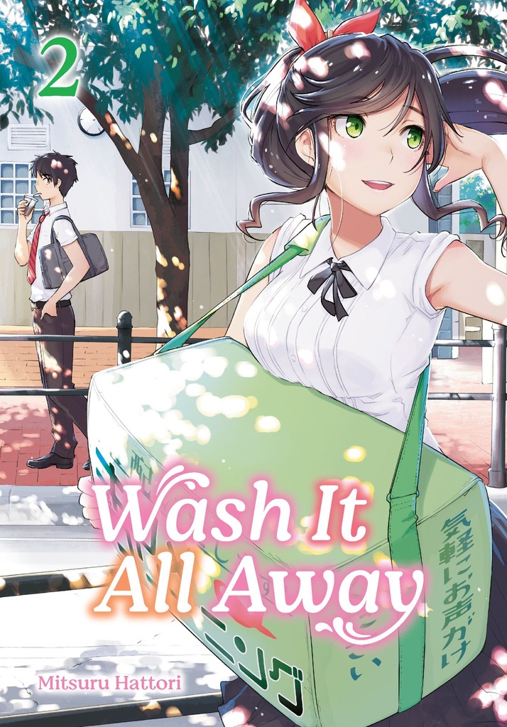 WASH IT ALL AWAY 02