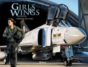 Artbook - Girls and Wings (Thomas Du Caju) (AA 29.95)