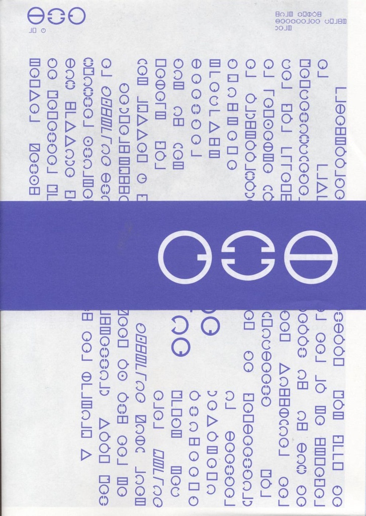 Beeldblad Bld 1 (AA 6.95)