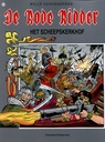 De Rode Ridder 205 Het Scheepskerkhof