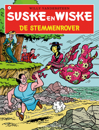 Suske En Wiske 084 De Stemmenrover