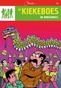 De Kiekeboes 113 De Wokchinees
