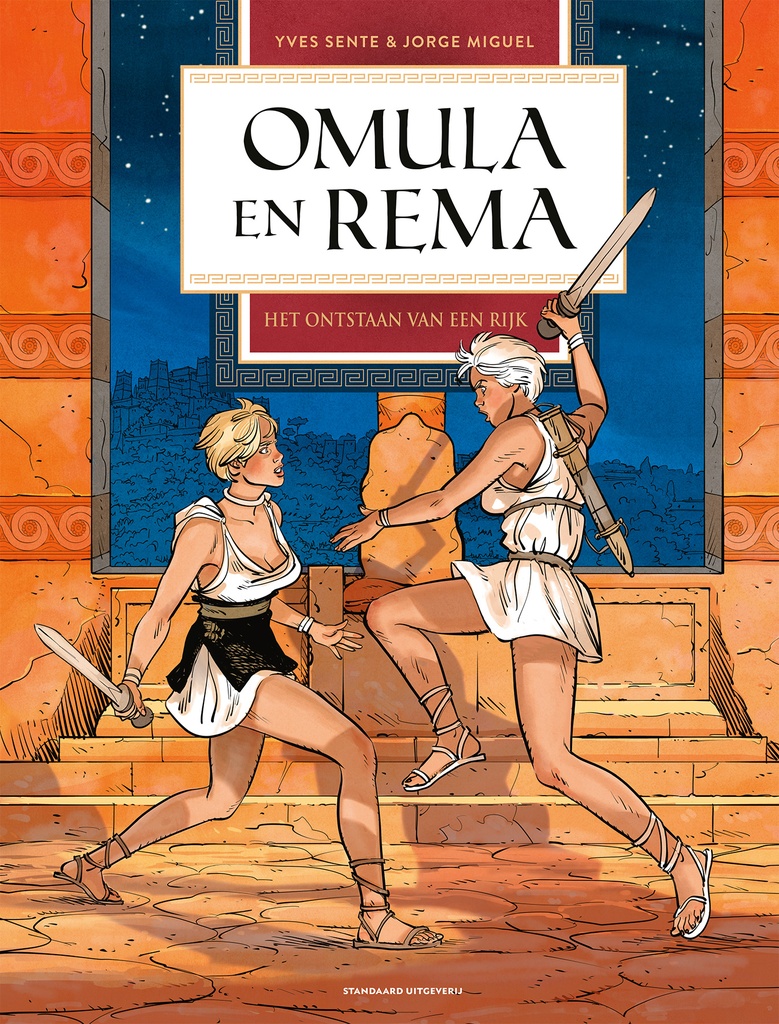 Omula en Rema 2 : Het ontstaan van een rijk