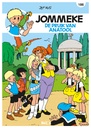 Jommeke 186 De Pruik van Anatool