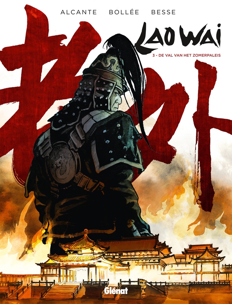 Laowei HC 3/3
