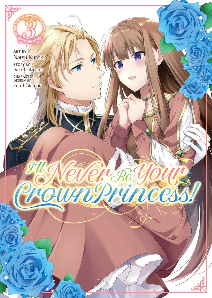 ILL NEVER BE YOUR CROWN PRINCESS 03