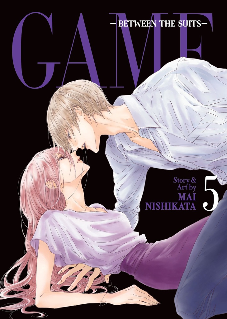 GAME BETWEEN SUITS 05