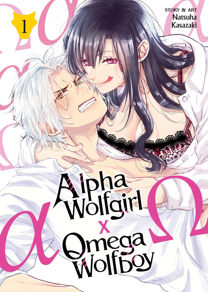 ALPHA WOLFGIRL X OMEGA WOLFBOY 1