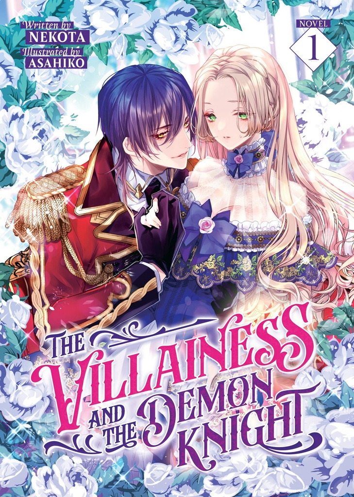 VILLAINESS AND DEMON KNIGHT 1