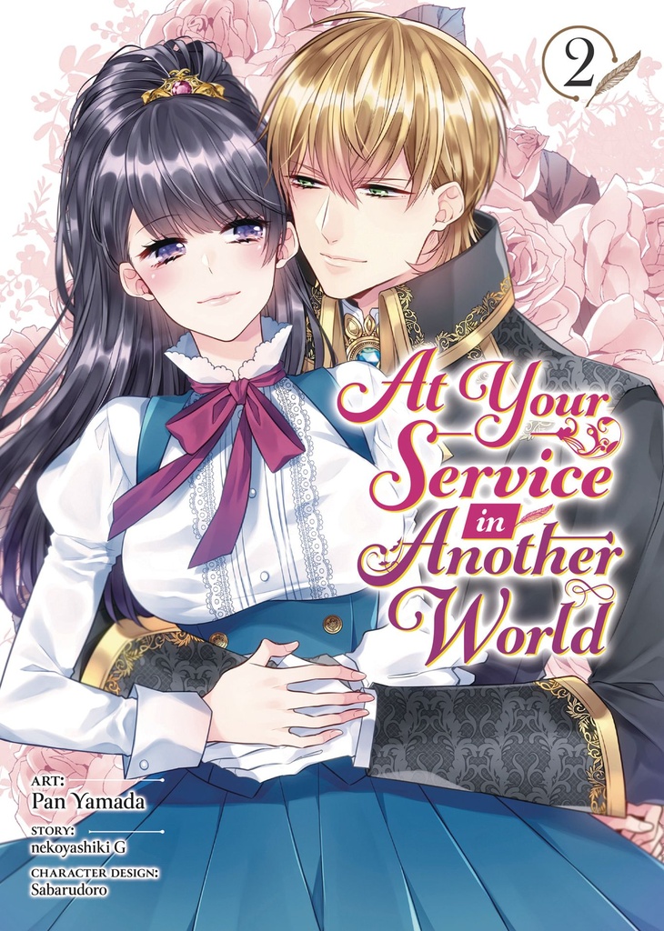 AT YOUR SERVICE IN ANOTHER WORLD 2