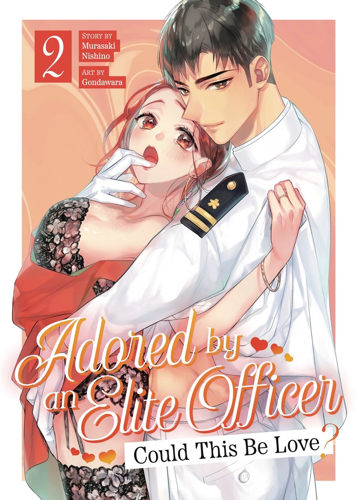 ADORED BY AN ELITE OFFICER 02