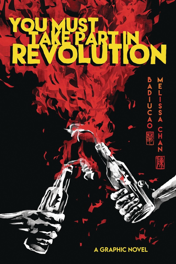 YOU MUST TAKE PART IN REVOLUTION