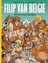 Filip van Belgie 1 Waar is dat feestje? (AA 7.95)