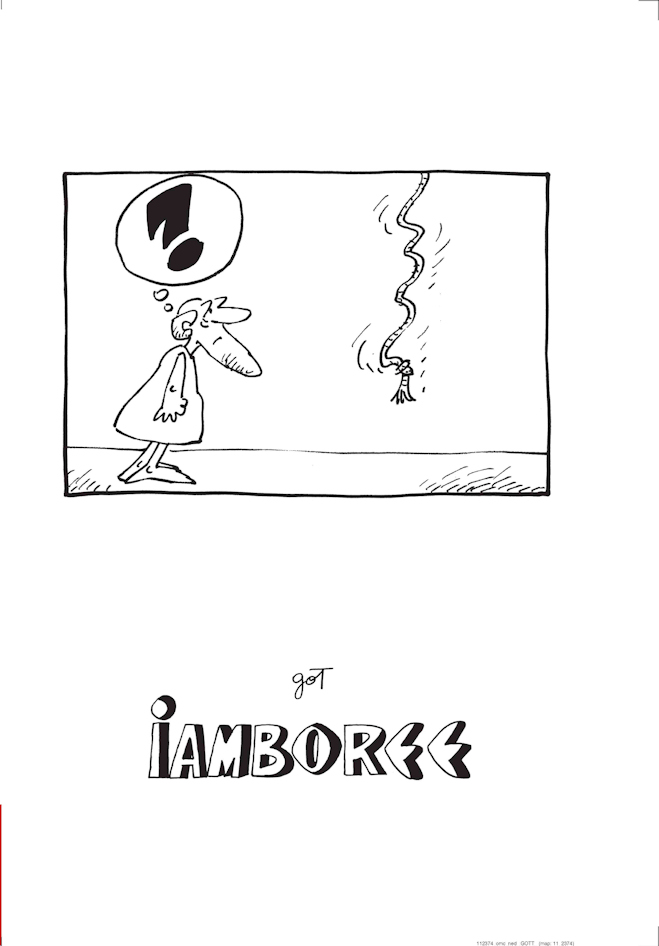 Iamboree