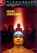 Stripschrift 423 JIGOUNOV