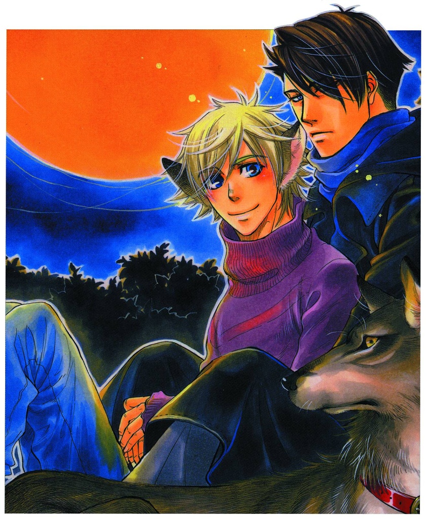 THREE WOLVES MOUNTAIN