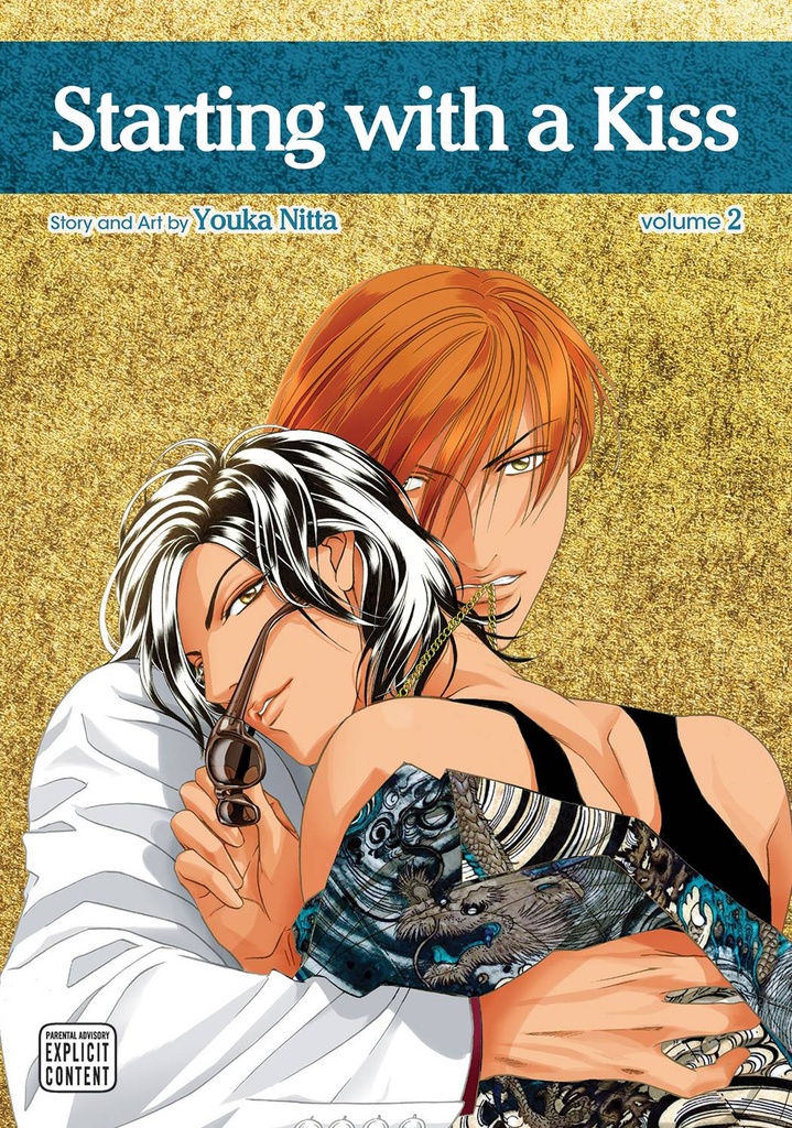 STARTING WITH A KISS 02
