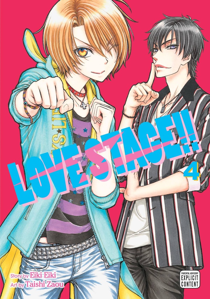 LOVE STAGE 04