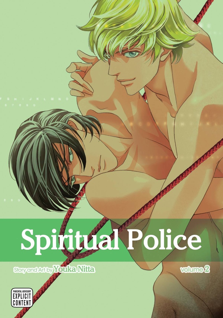 SPIRITUAL POLICE 02