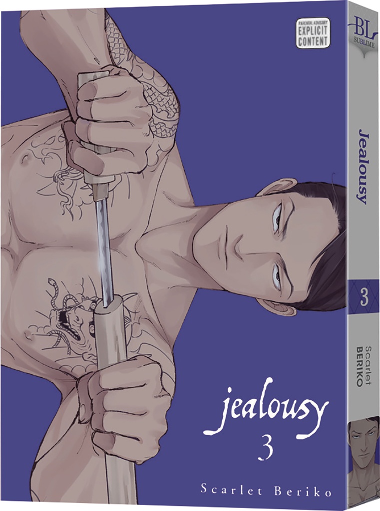 JEALOUSY 03