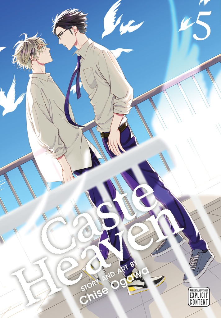 CASTE HEAVEN 05