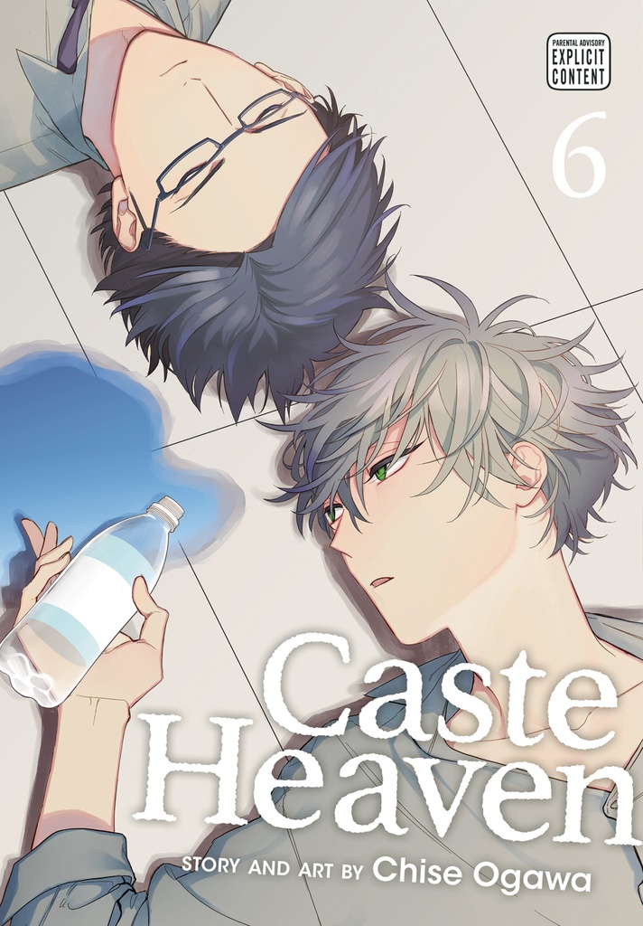 CASTE HEAVEN 06