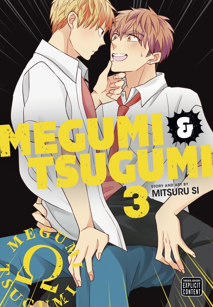MEGUMI & TSUGUMI 03