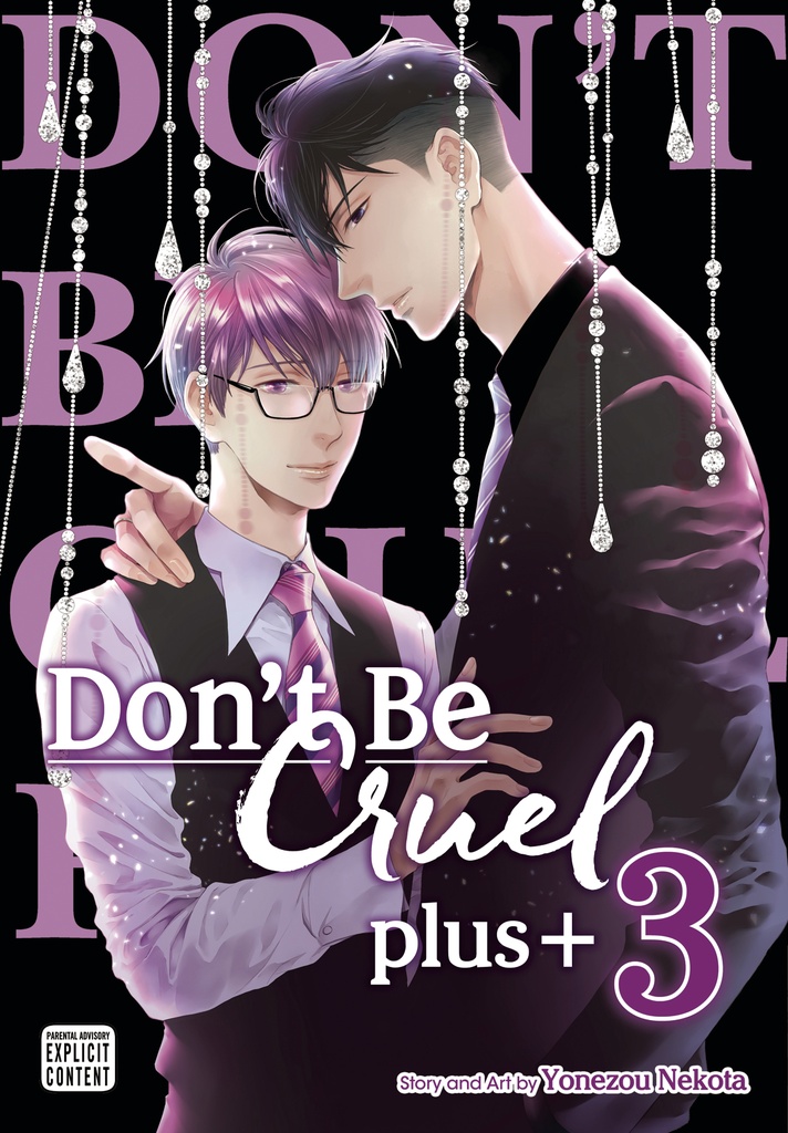 DONT BE CRUEL PLUS 03