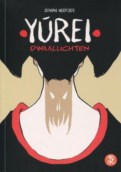 Yurei - Dwaallichten