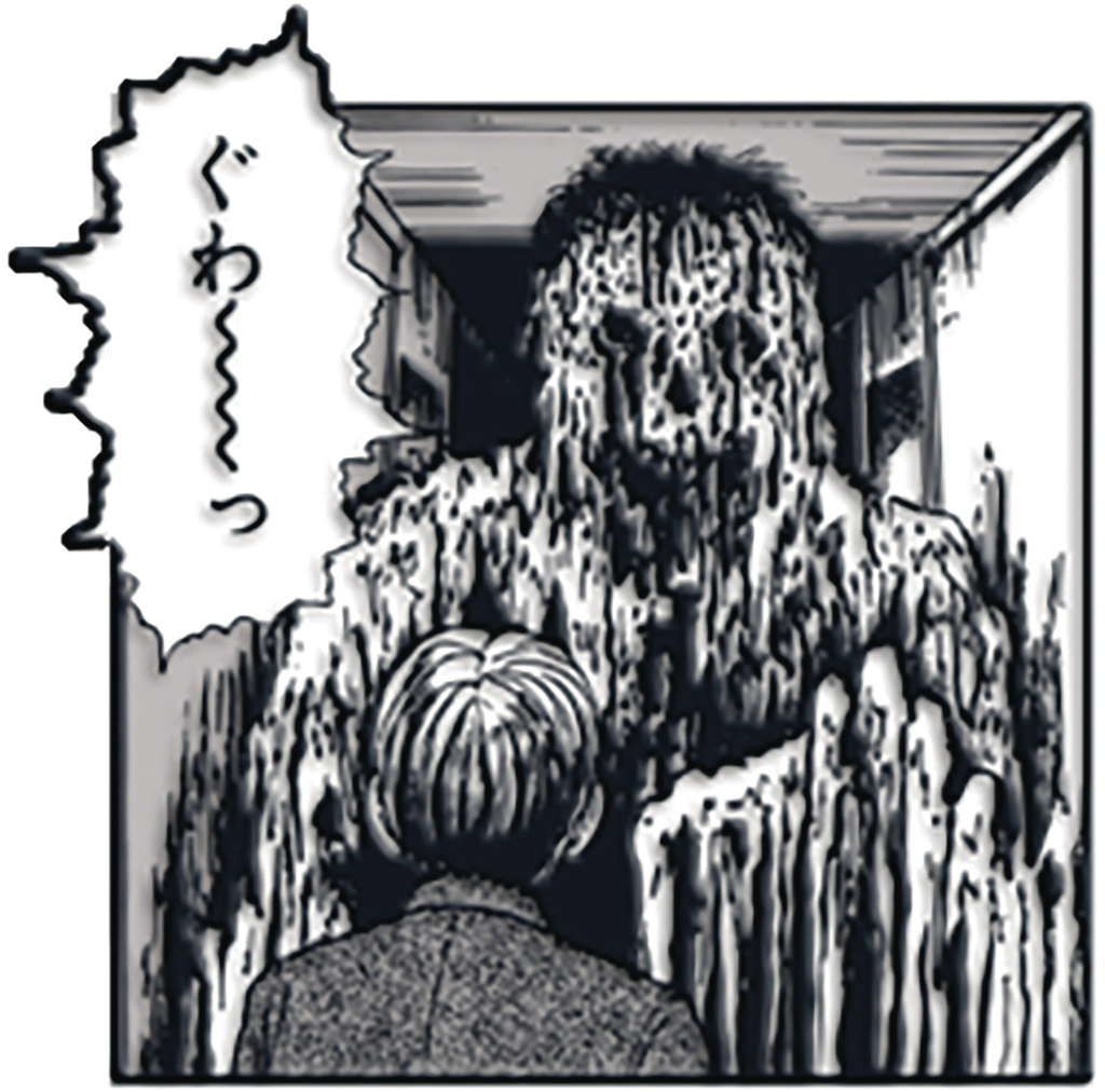 JUNJI ITO OSHIKIRI ENAMEL PIN BADGE