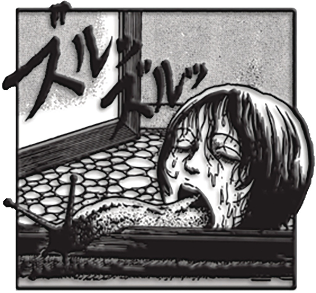 JUNJI ITO SLUG GIRL ENAMEL PIN BADGE