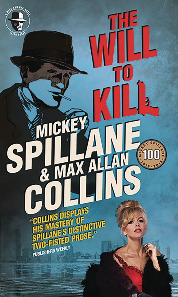 MIKE HAMMER WILL TO KILL MMPB