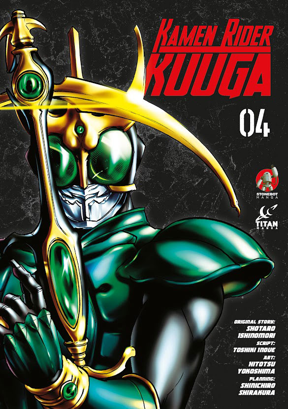KAMEN RIDER KUUGA 04
