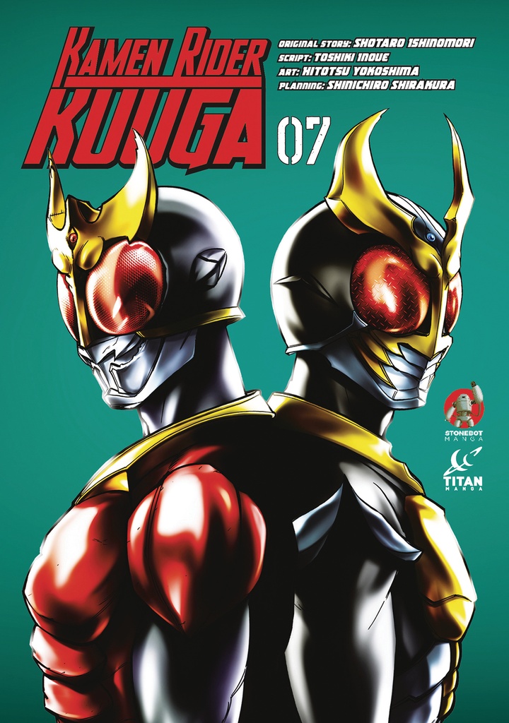 KAMEN RIDER KUUGA 07