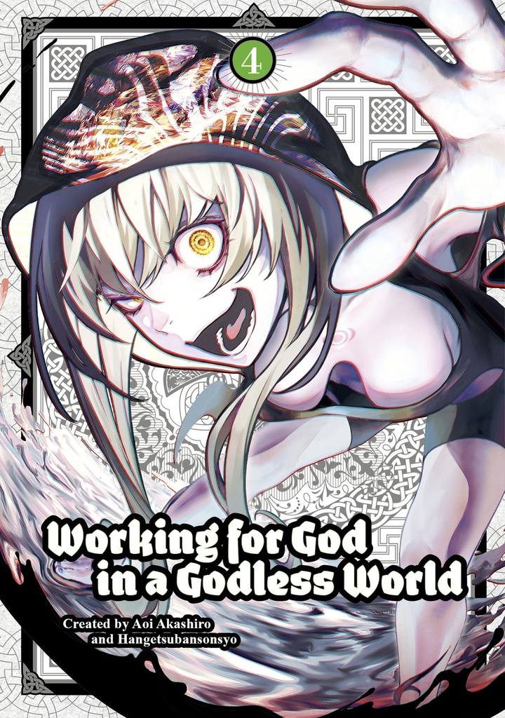 WORKING FOR GOD IN A GODLESS WORLD 04