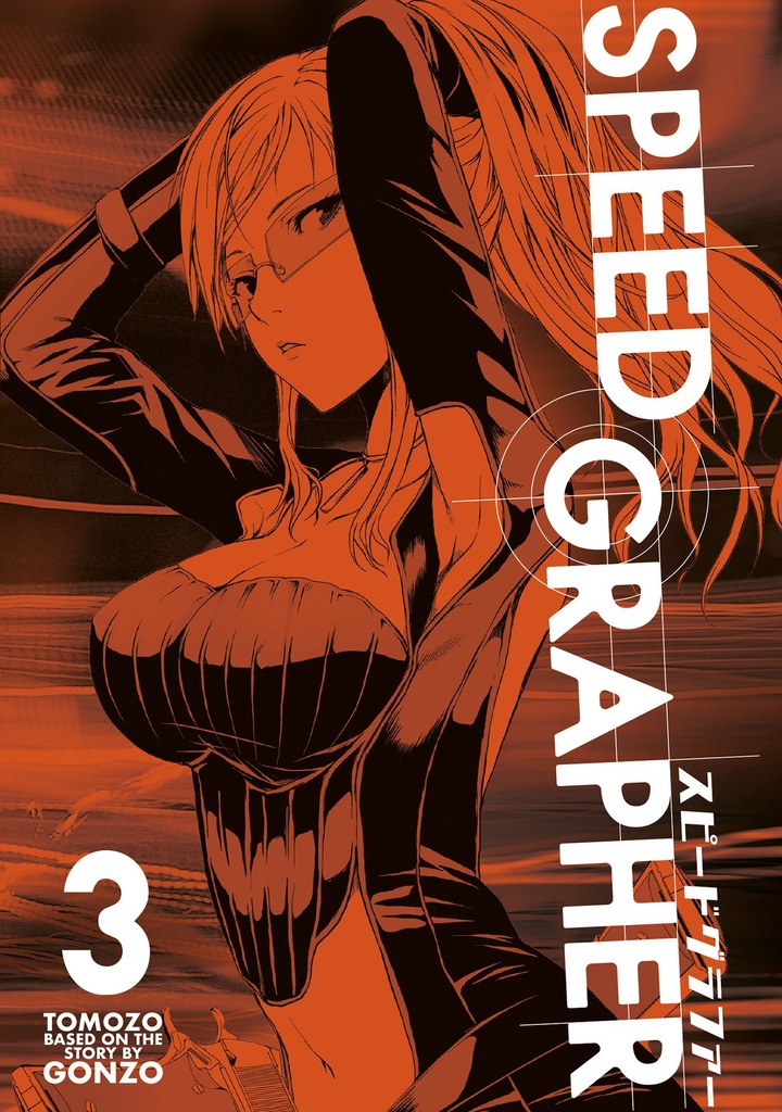 SPEED GRAPHER 03