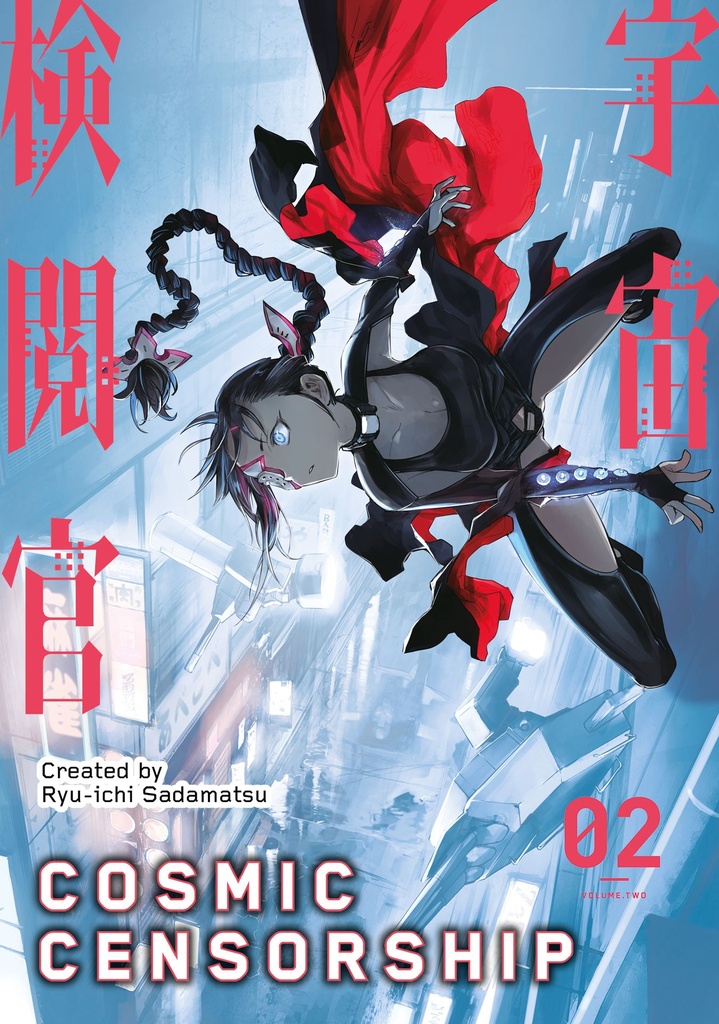 COSMIC CENSORSHIP 02