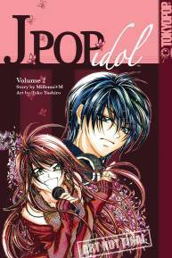 J POP IDOL 01