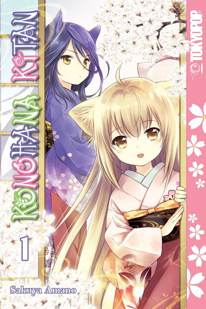 Konohana Kitan  1