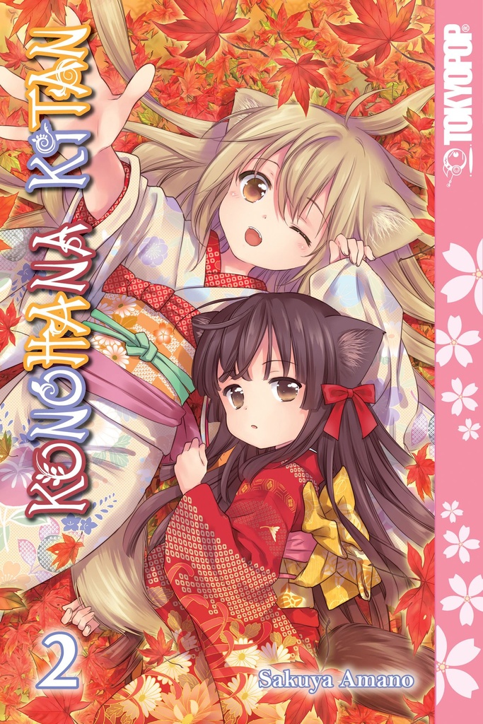 KONOHANA KITAN MANGA 02