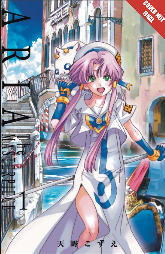 ARIA MANGA MASTERPIECE OMNIBUS 01