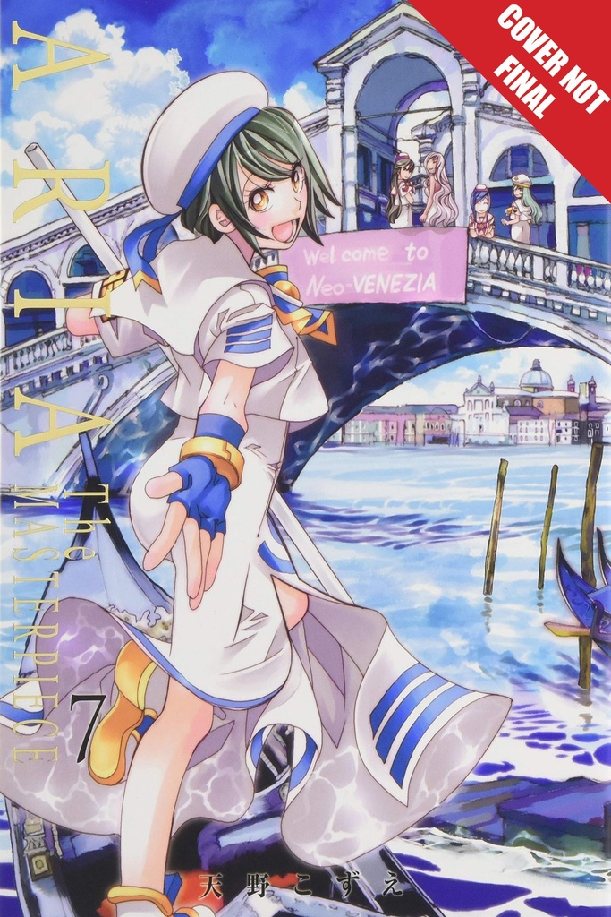 ARIA MANGA MASTERPIECE OMNIBUS 07