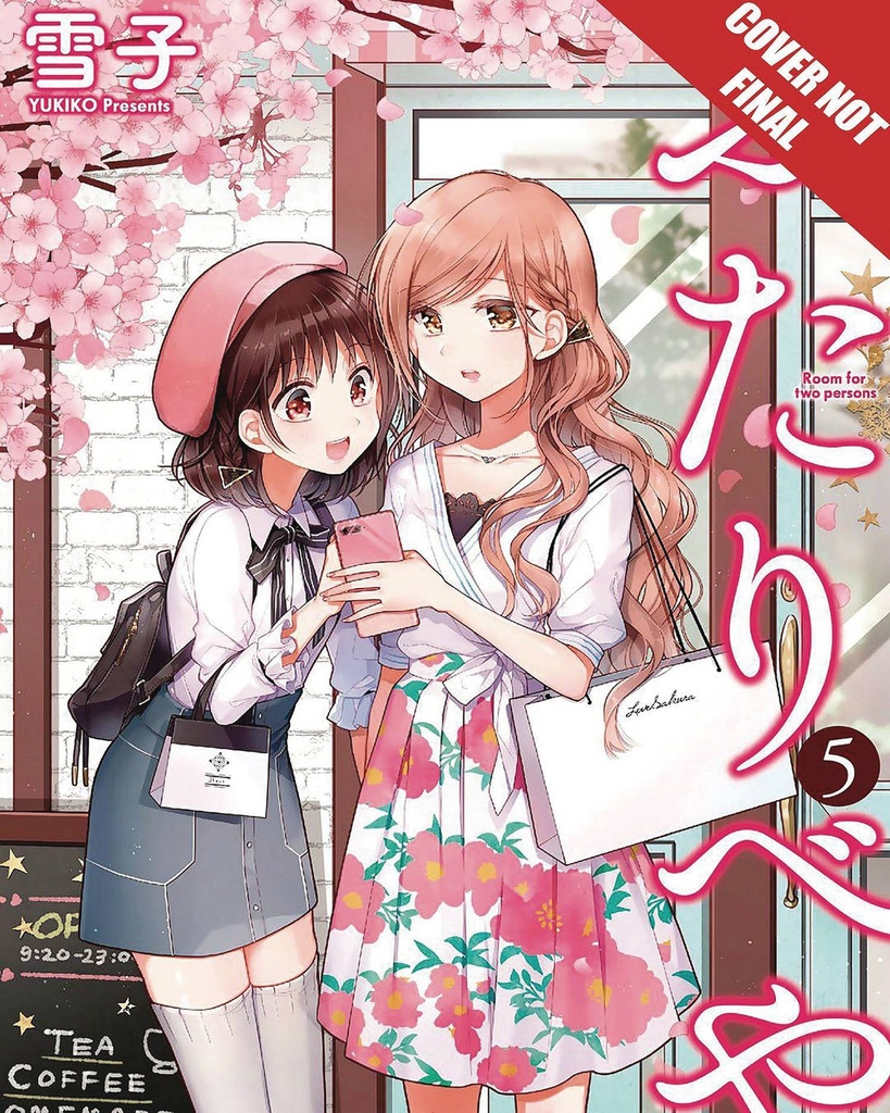 FUTARIBEYA MANGA 05 ROOM FOR TWO
