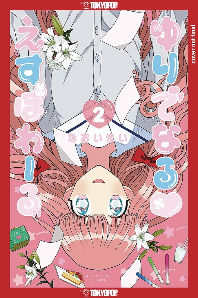 YURI ESPOIR 02