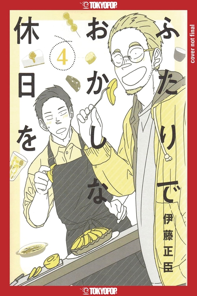 CONFESSIONS OF SHY BAKER 04
