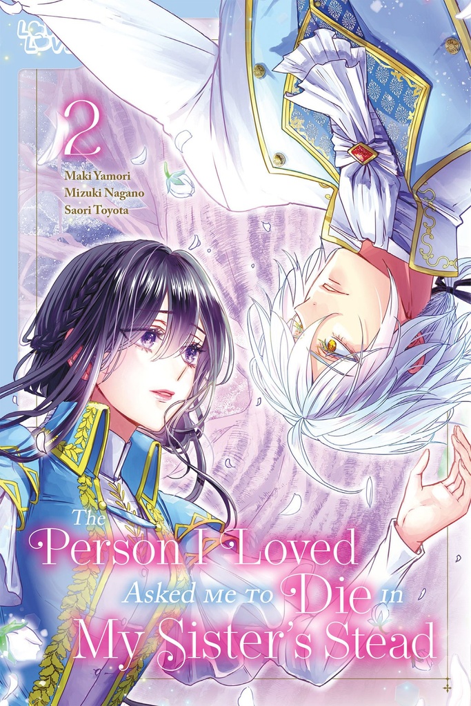PERSON I LOVED ASKED ME TO DIE IN MY SISTERS STEAD 02