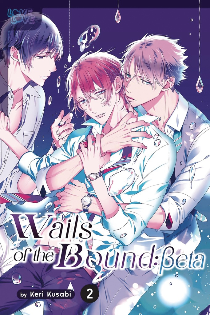 WAILS OF THE BOUND BETA 03 3