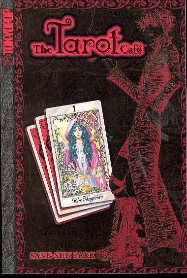 TAROT CAFE 01