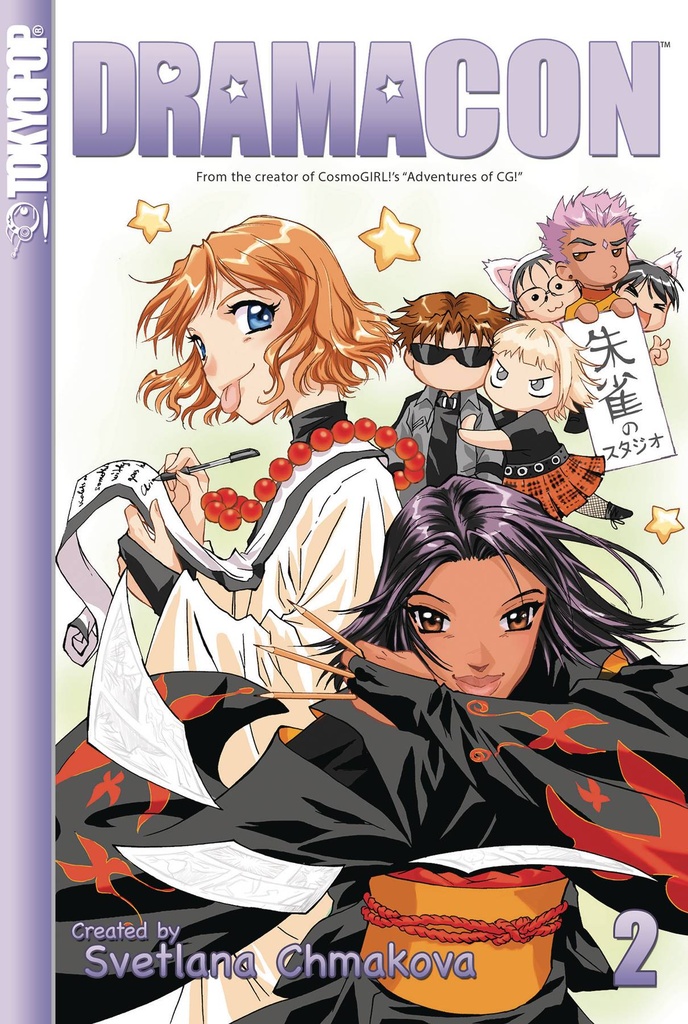 DRAMACON 02