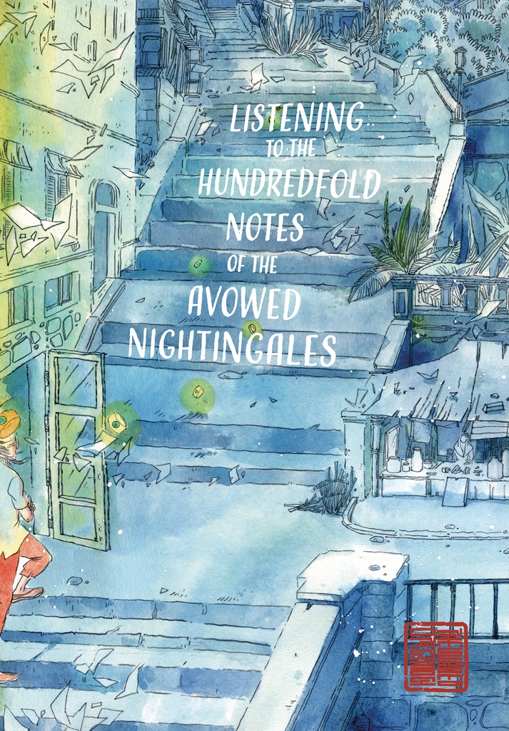 NOTES O/T AVOWED NIGHTINGALES WALLED CITY 03 TRILOGY